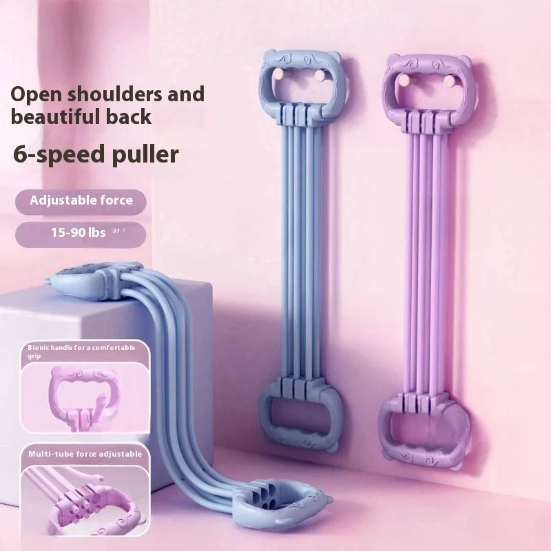 Adjustable Pounds Tension Fitness Bands for Open Shoulder and Back Stretching, Versatile Yoga Training Elastic Straps