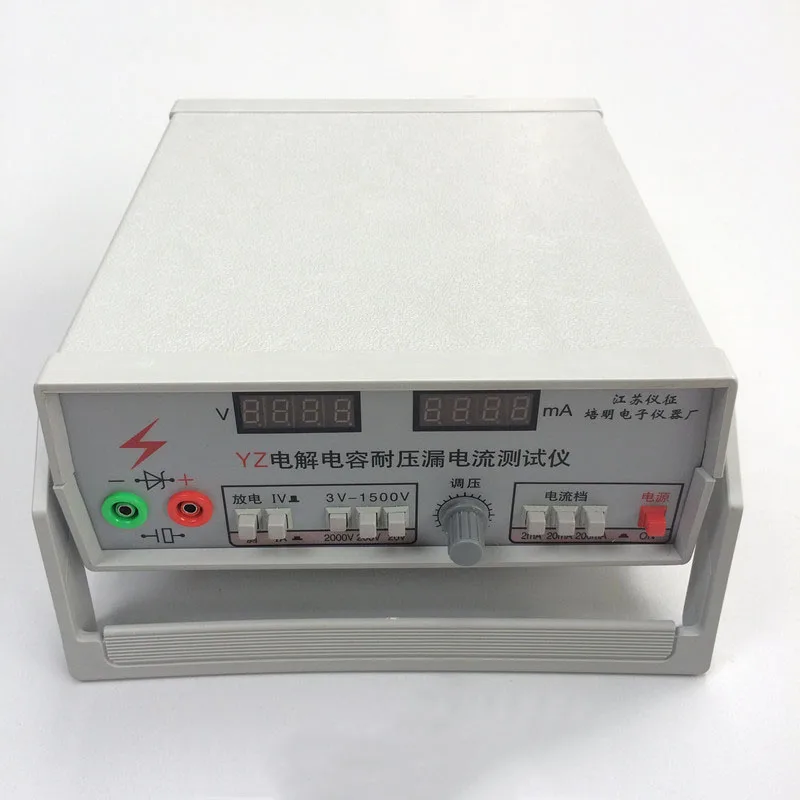 2026 hot Electrolytic Capacitor withstand voltage leakage current tester YZ-056 insulation resistance two triode regulator tube
