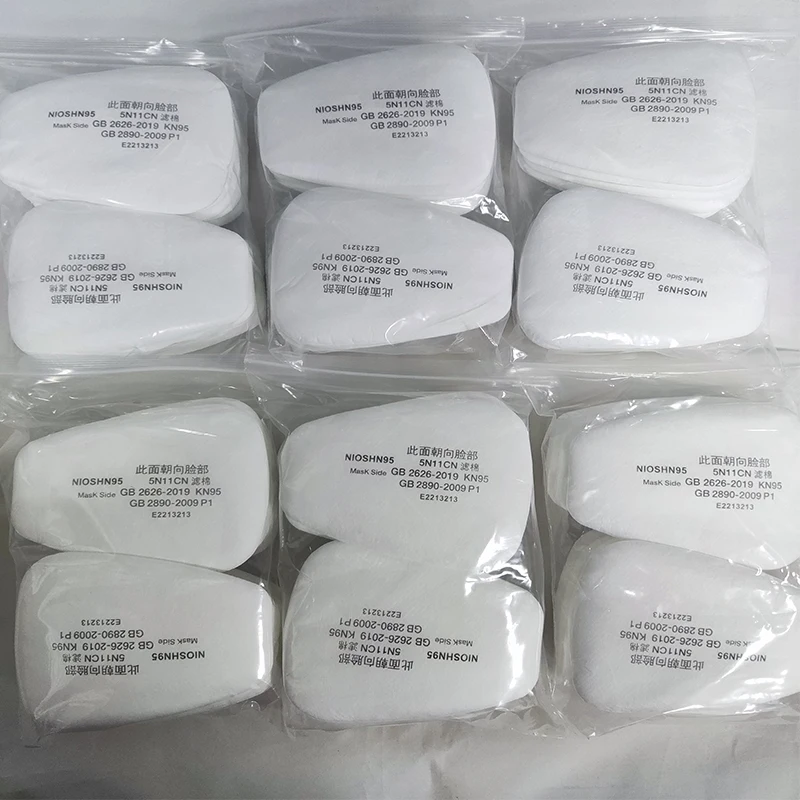 3M 5N11 - Filtros polvo 501 para proteccion de particulas y quimicos - imagen 2