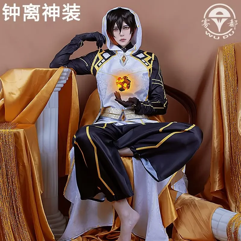 Game Genshin Impact Rex Lapis Morax Cosplay Outfits Zhongli Cosplay Costumes Full Set Cos Morax Game Suit for Halloween Zhong Li