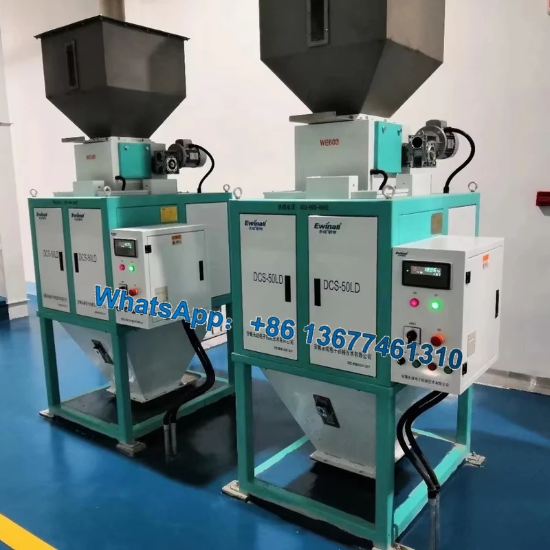 АВТО ПАКЕТНАЯ МАШИНА EWINALL DCS-50LD 20 АВТО ПАКЕТНАЯ МАШИНА EWINALL DCS-50LD 20