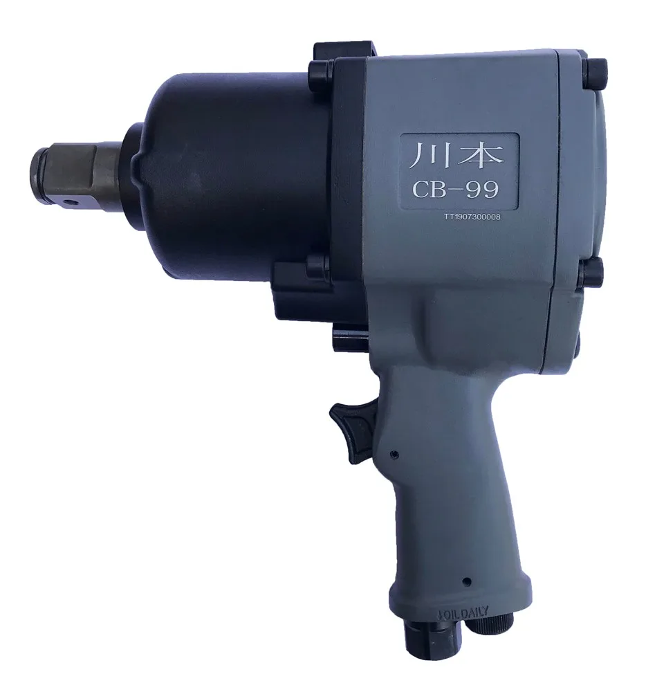 

1" Inch VAVK Pneumatic Tools Impact Torque Wrench Professional Air Impact Wrench