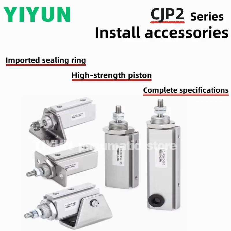 

CJP2L6 CJP2L10 CJP2L16 CJP2T6 CJP2T10 CJP2T16 CJP2F6 CJP2F10 CJP2F16 YIYUN installation accessories CJP2 series 5pcs