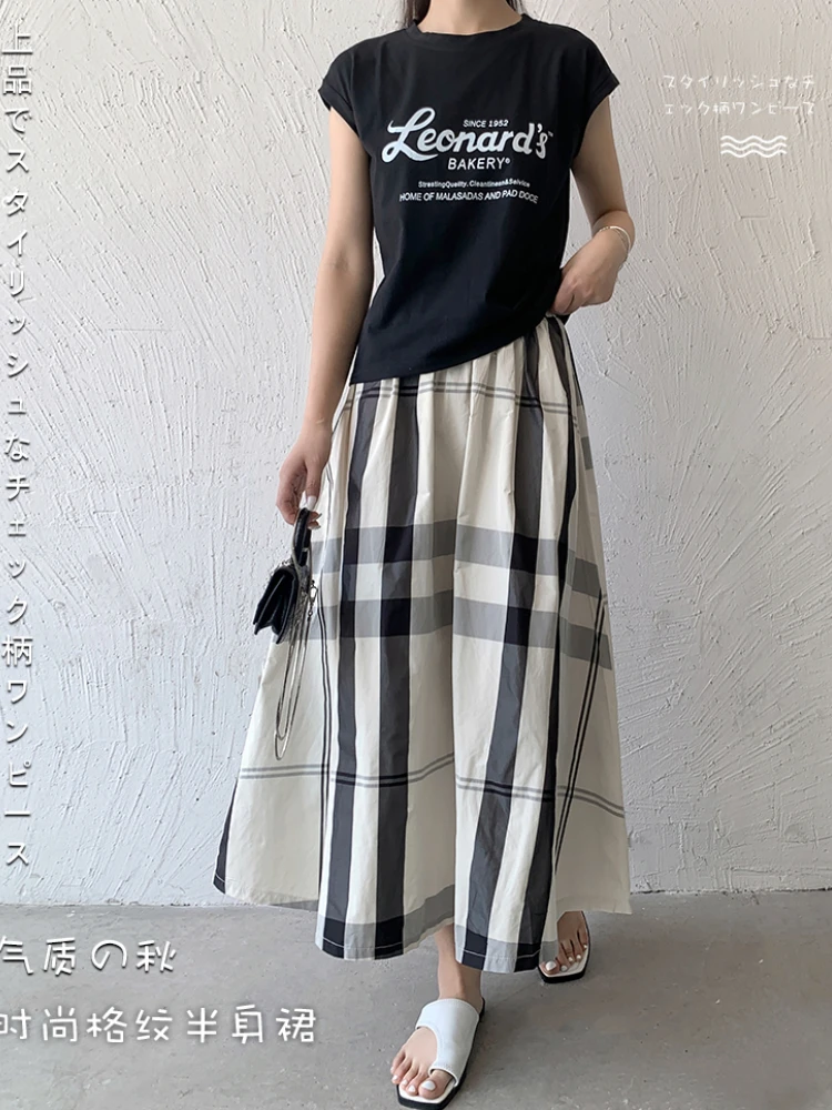 Comfortable French Retro Plaid Skirts Contrast Color Pleated A-line Flowing Skirts All-match Elastic Waist Mid Length Sweet Lady