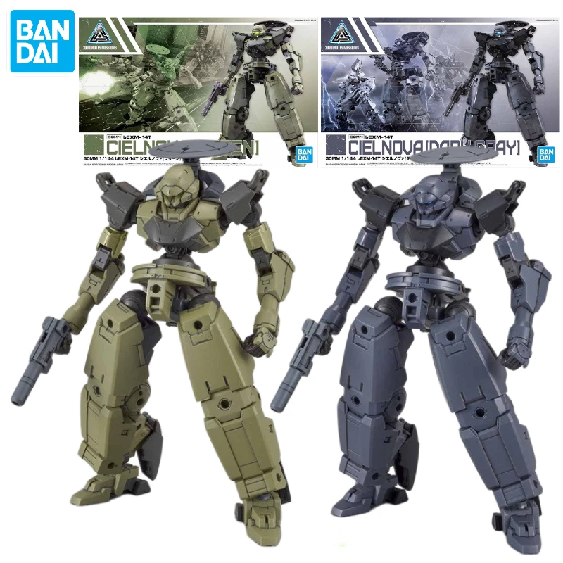 In Stock Bandai 30MM BEXM-14 Cielnova DARK GRAY GREEN Assembled Model 1/144 Animation Action Figure Toy Gift Model Collection