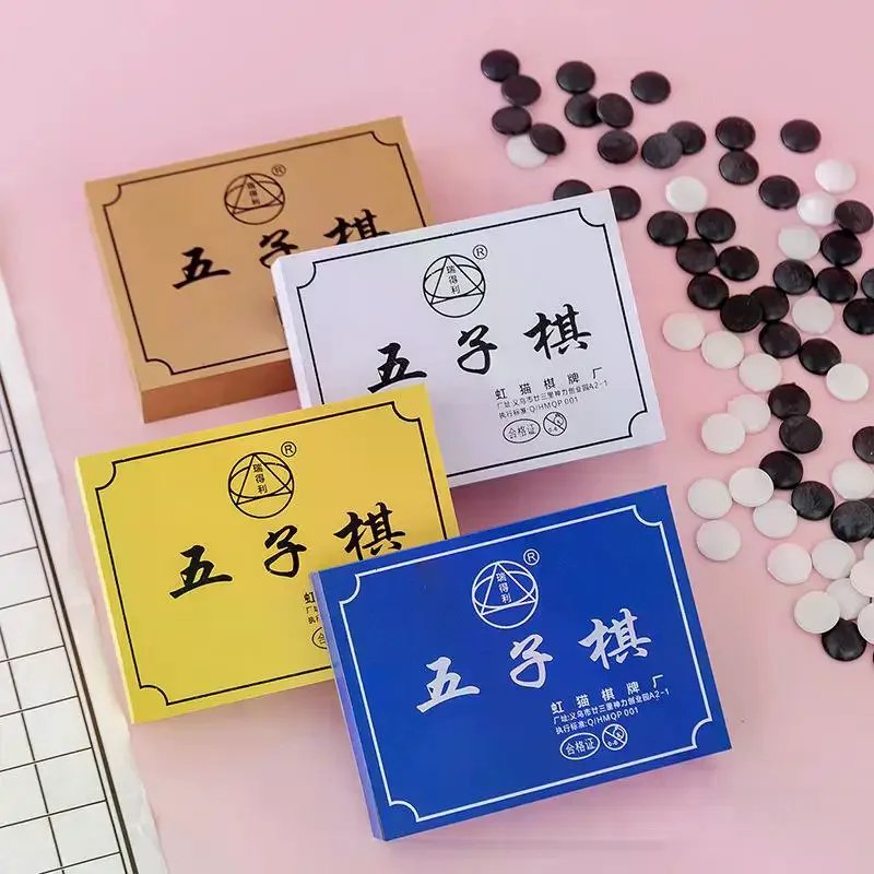 Gomoku (Five In A Row) Set With Black And White Pieces And Board