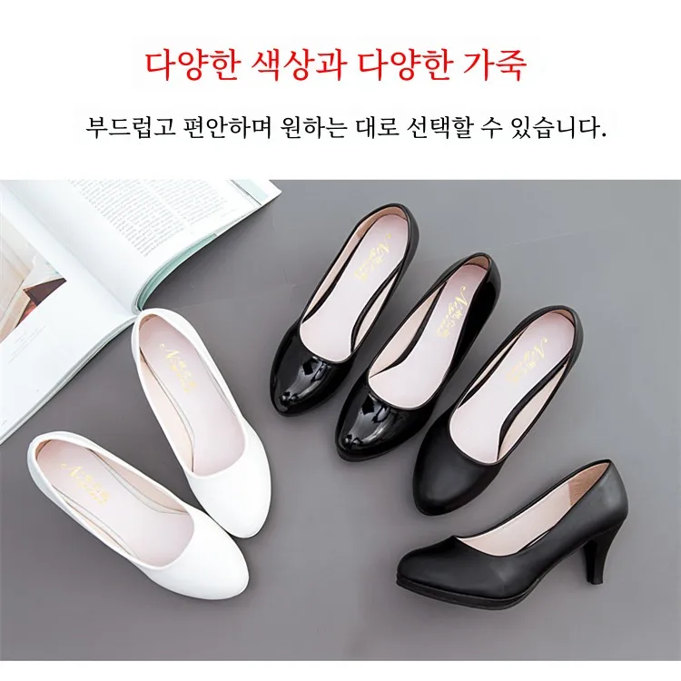 Comfortable Student Guest look Interview Professional Black High Heels Semi-high Heeled Etiquette Leather Shoes Flight Attend...