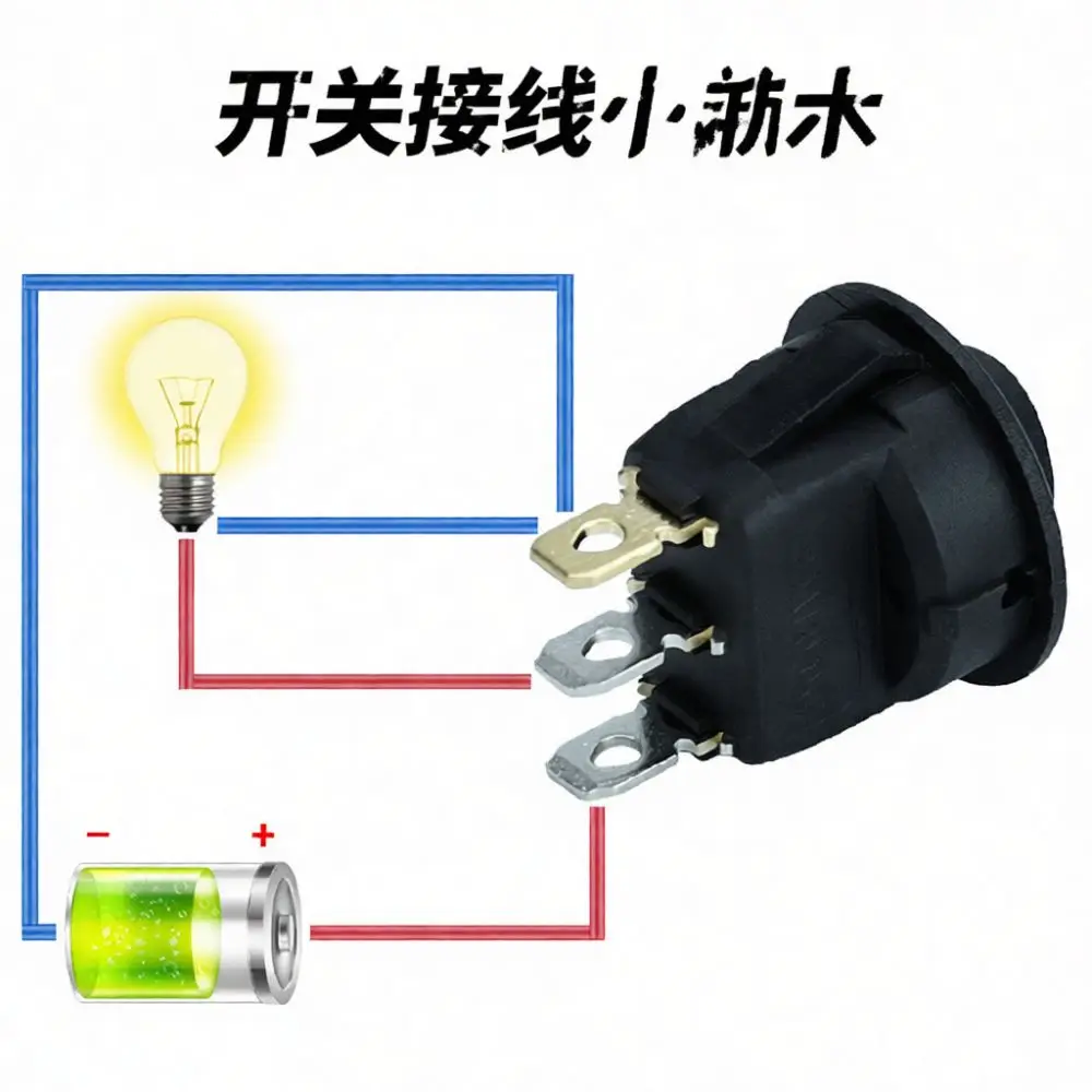 Automotive Dash Rocker Switch 12V 24V LED Illuminated Cat Eye High Beam Symbol Toggle Lamp For Marine Truck Accessory