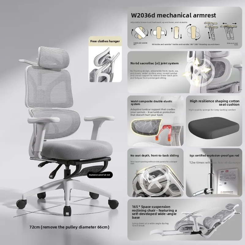 

Эргономичное компьютерное кресло Solid Anji Yucai, регулируемое по наклону, для игр и офиса