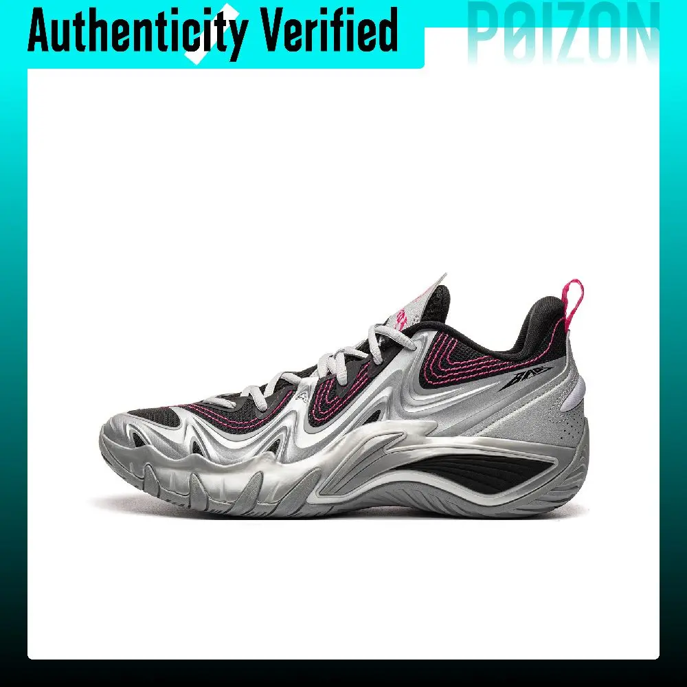 zapatillas-de-baloncesto-li-ning-badfive-storm-11-se-para-hombre-de-cana-baja-color-negro-y-plateado-modelo-abfw025-1