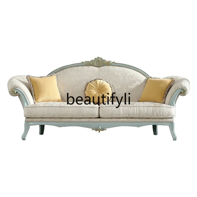 

French pastoral fabric sofa combination simple European birch jacquard sofa