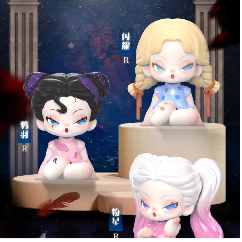 Dodosugar Dodonami البحث عن عدن صندوق أعمى صغير لطيف تحصيل الشكل Kawaii سطح المكتب ديكور مفاجأة صندوق غامض هدية