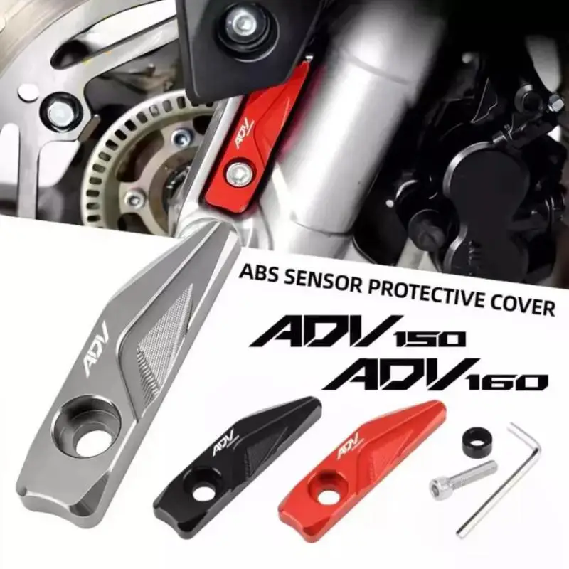 Aluminum Alloy Protection Cover for ADV 150 160 Front Brake Sensor Wear Resistant Motorcycle Accessories for Safety