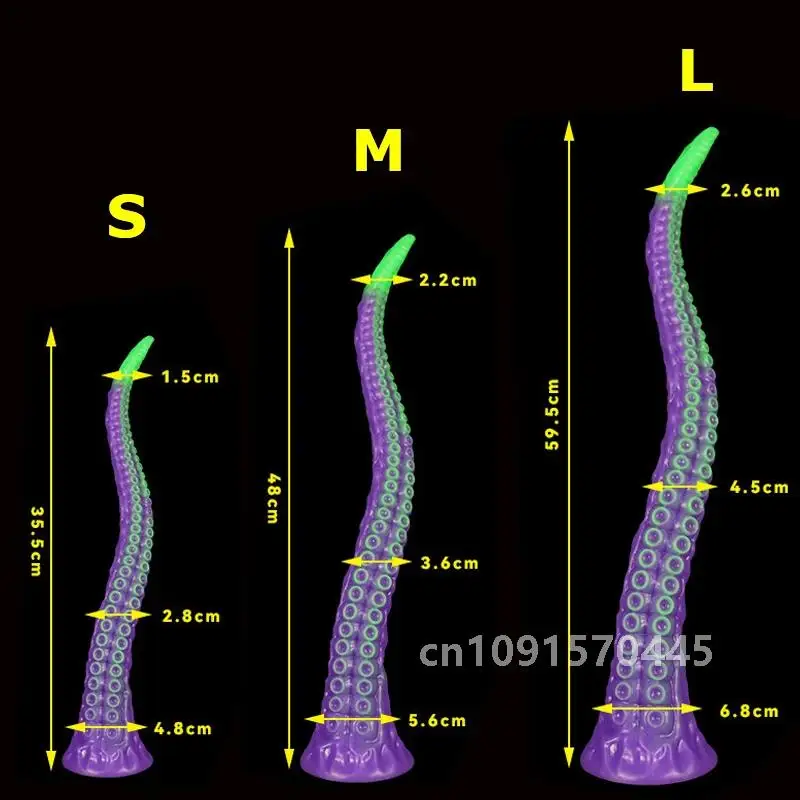 New Super Long Anal Plug Octopus Tentacles Anal Dildo Soft Huge Butt Plug Anal Dilator Sex Toys For Women Men Prostate Massager