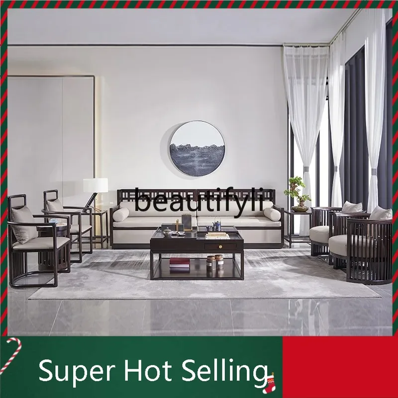 K132 Modern New Chinese Style Sofa Genuine Leather Combination Light Luxury High-end All Solid Wood Living Room Ebony Furniture
