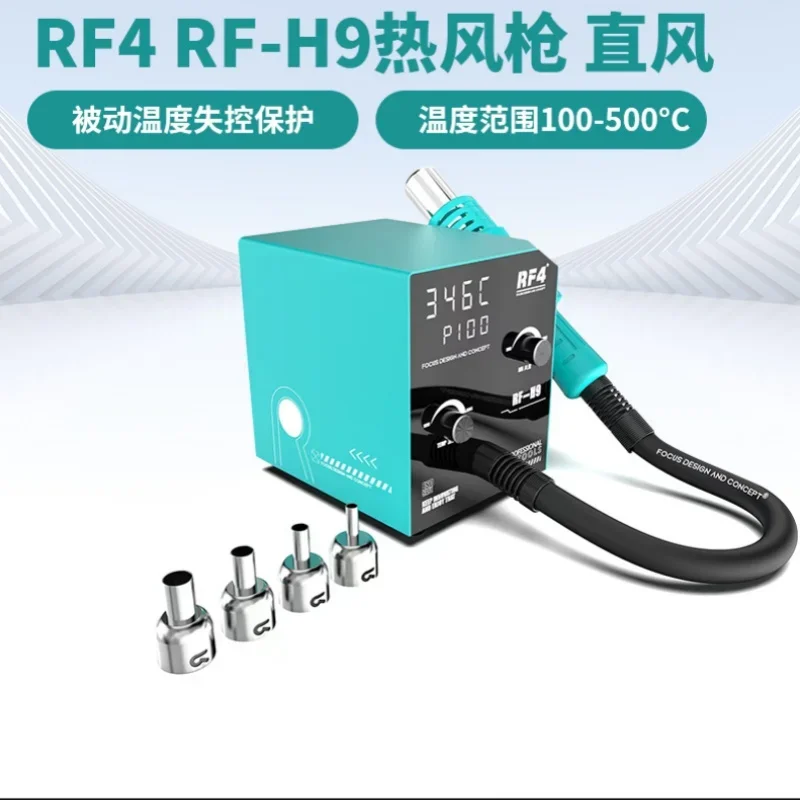 

RF4 RF-H9 Intelligent Hot Air Gun Digital High Power BGA Rework Station with 4 Nozzles and Hand-up Function for Phone PCB SMD