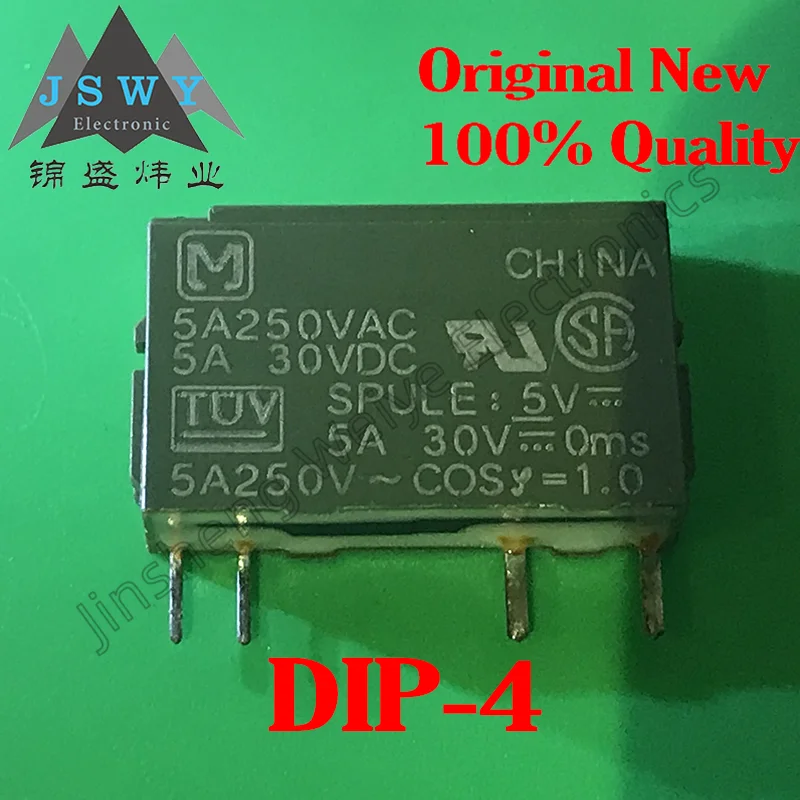 

5PCS Free Shipping PA1A-5V PA1A-12V PA1A-24V APA3311 APA3312 APA3319 Small Relay 4-pin 5A Brand New In Stock