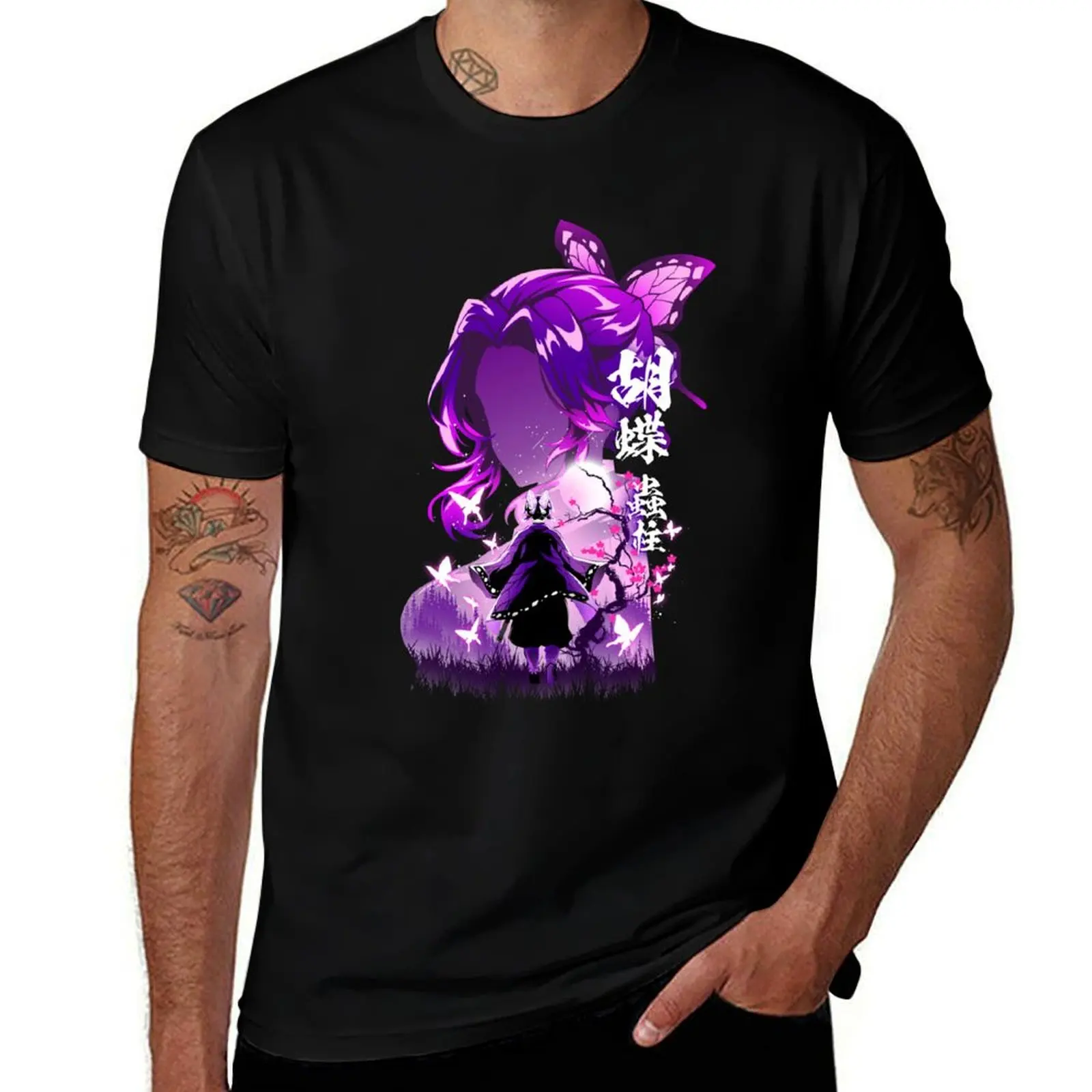 

Insect Breathing Moon T-Shirt Funny t-shirts anime shirt outfits for men