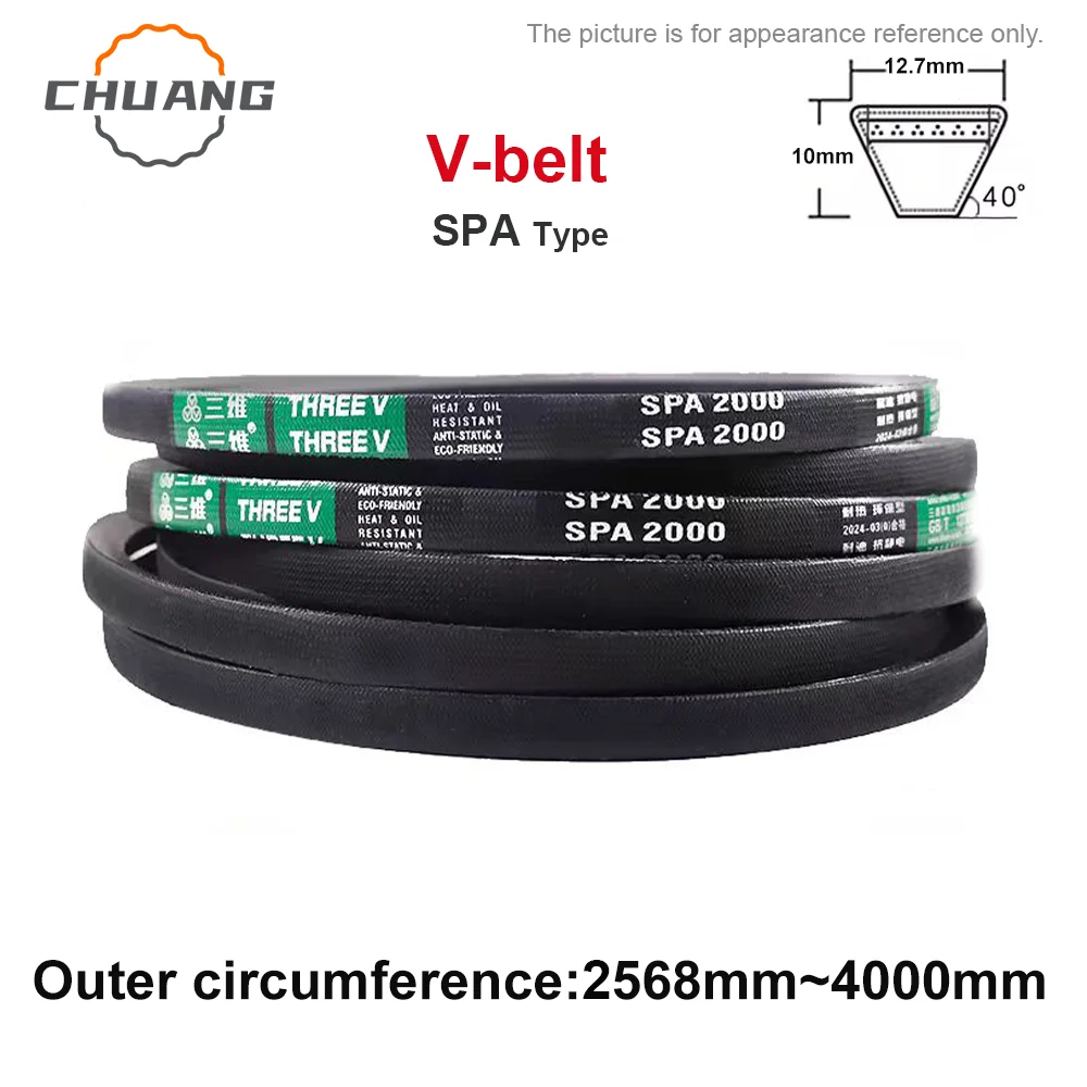 

Triangle belt V belt-SPA type perimeter 2568mm~4000mm rubber material high temperature and wear-resistant transmission belt
