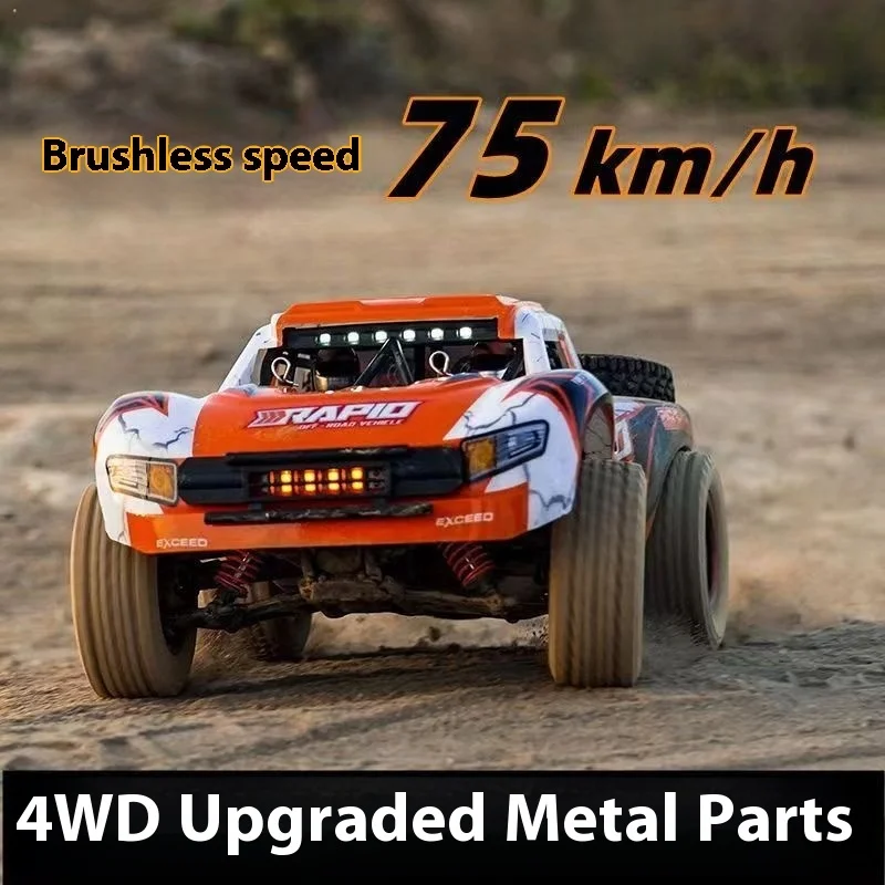 

Профессиональный радиоуправляемый внедорожник с дистанционным управлением, бесщеточный электромобиль для соревнований, дрифта, полный привод, модифицируемый электромобиль