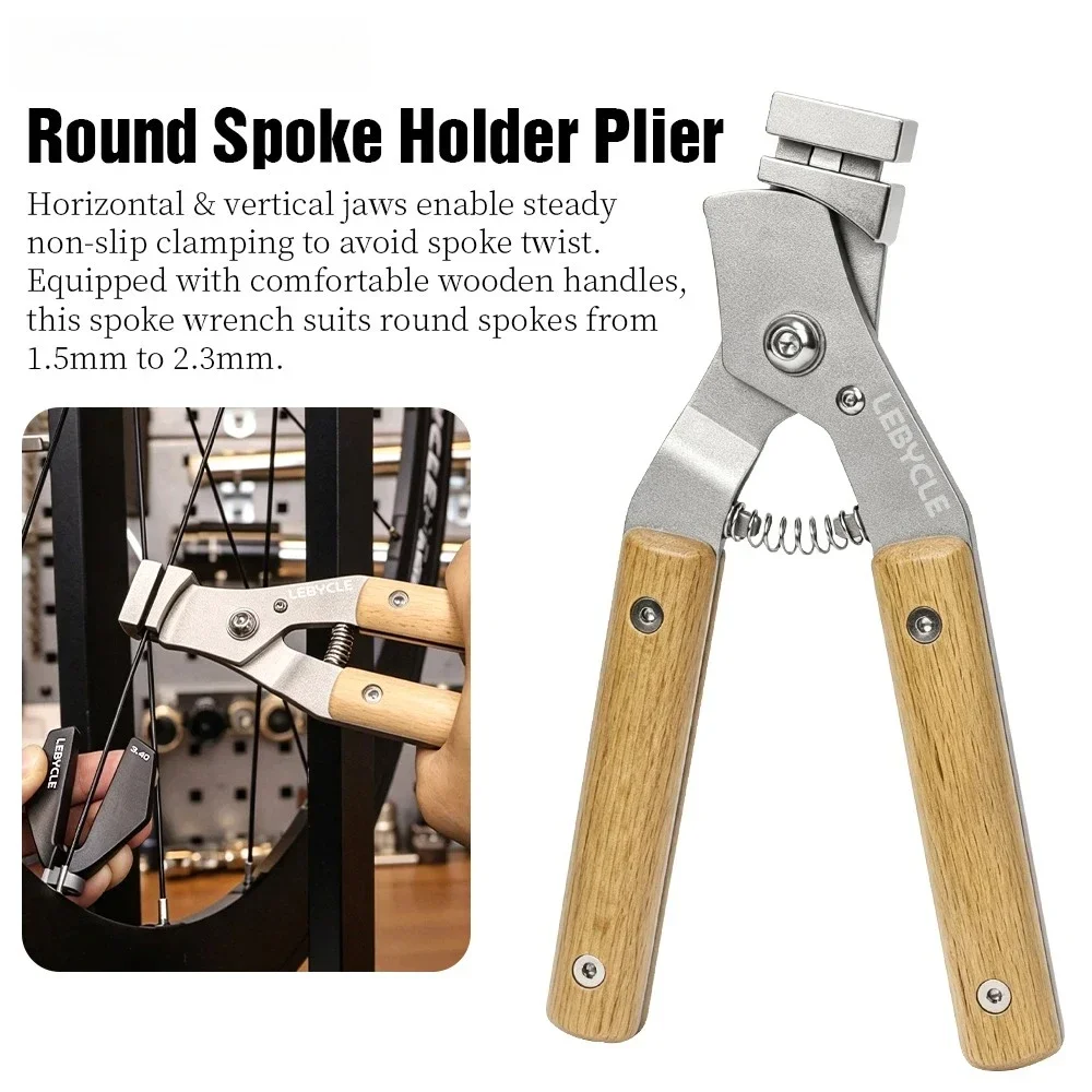 LEBYCLE Spoke Nipple Holding Plier, 1.5~2.3mm Anti-Twist Fixing Tool, Straight & Elbow Bike Wheel Truing Plier for MTB Road Bike