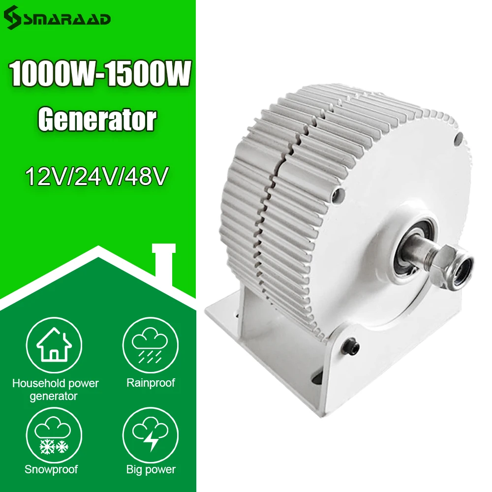 Smaraad-novo Gerador Eólico de Energia e Turbina Baixa Velocidade Gerador de Ímã Permanente Gearless 1000w 1500w 12v 24v 48v