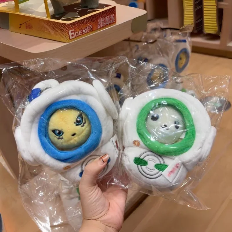 Current Inventory Genuine Digimon Trainer King Plush Dolls Pendant Bag Pendant Keychain Plush Toys Gifts