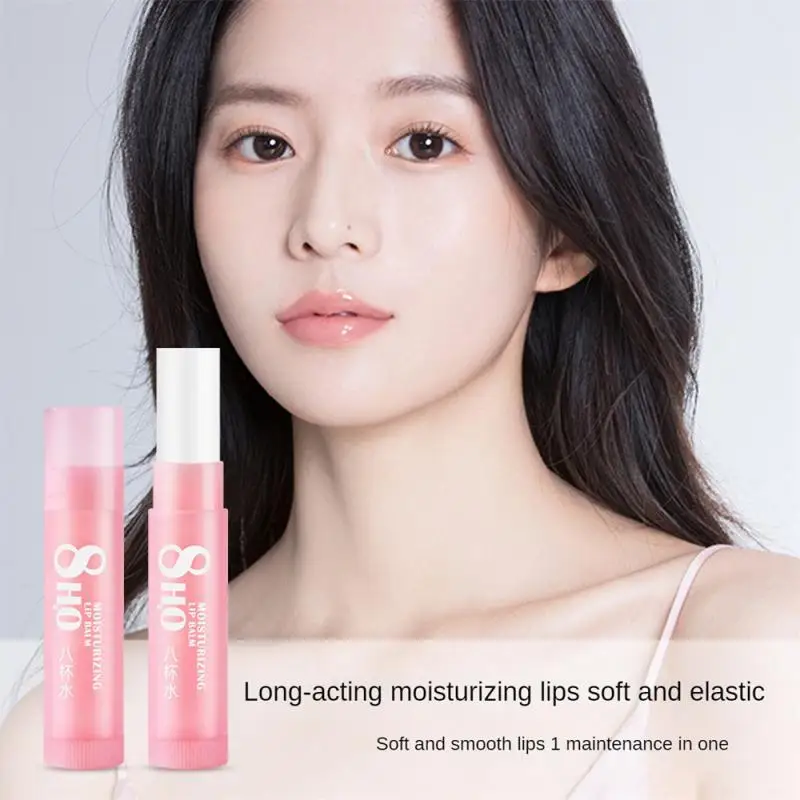 Lip Mask Reduce Wrinkles Repair Lips Soothing Refreshing Reduce Lip Wrinkles Hydrating Lip Mask Exquisite Exfoliation Soften