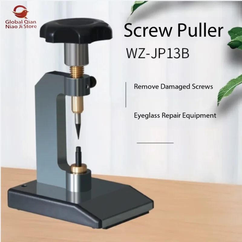 Eyeglass Equipment WZ-JP13B Screw Extractor, Tool for Removing Broken or Stripped Screws on Eyeglasses