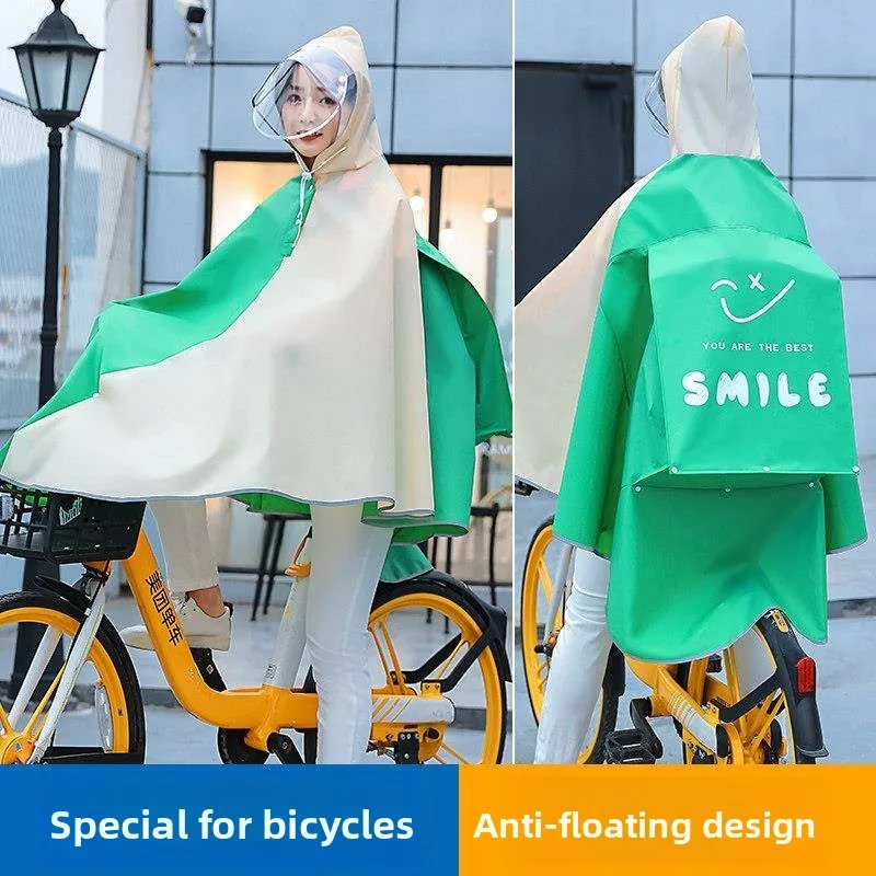 

Водонепроницаемый велосипедный дождевик-пончо для студентов, ездящих в школу под дождем. Велоаксессуары.