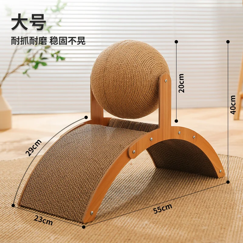 Cat Scratching Board Cat Toy Wooden Cat Grasping Ball Grinding Claw Hand Wrapped Sword Hemp Rope Cat Climbing Frame Pet Supplies