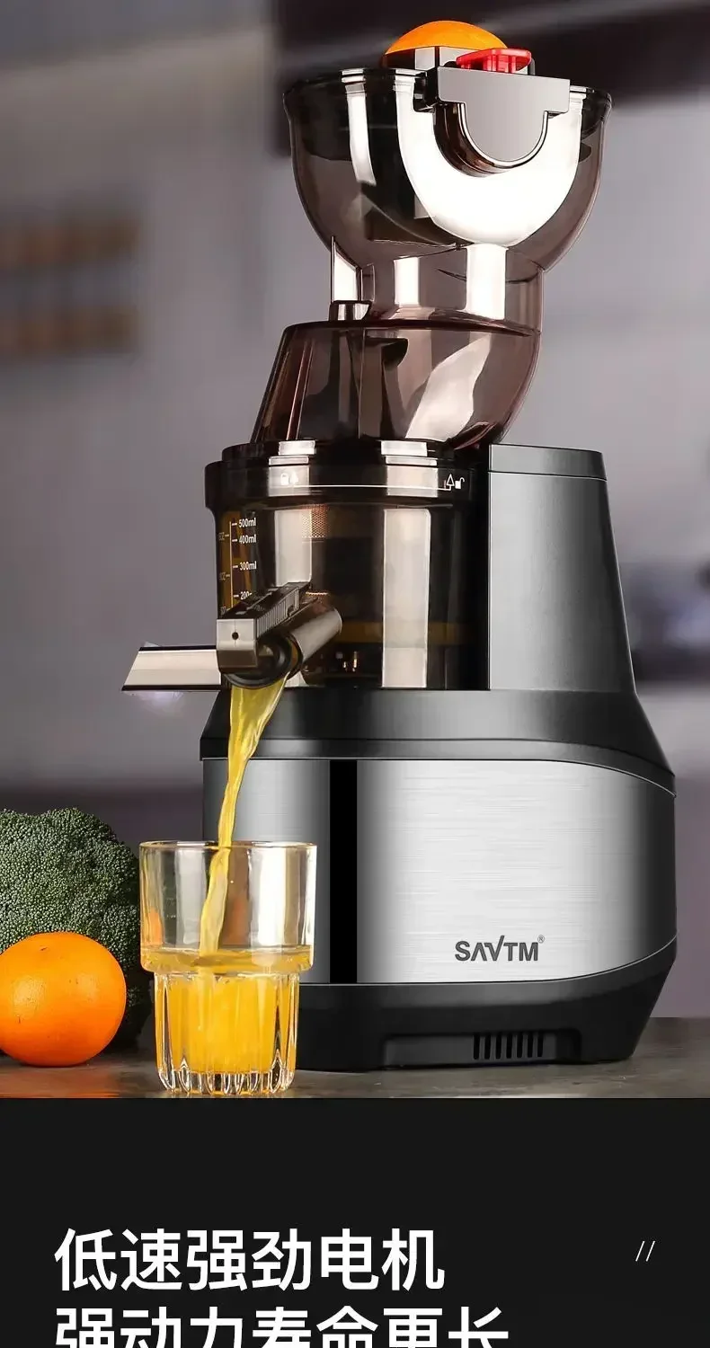 Fully automatic juicer household residue juice separation juicer pure juice filter-free fruit and vegetable machine