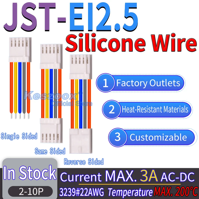 JVC EI2.5mm Silicone Wire Connector 2/3/4/5/6/7/8/9/10/11/12Pin Cable Crimp Terminals Block Jack Plug 22AWG Copper wire 2.5mm