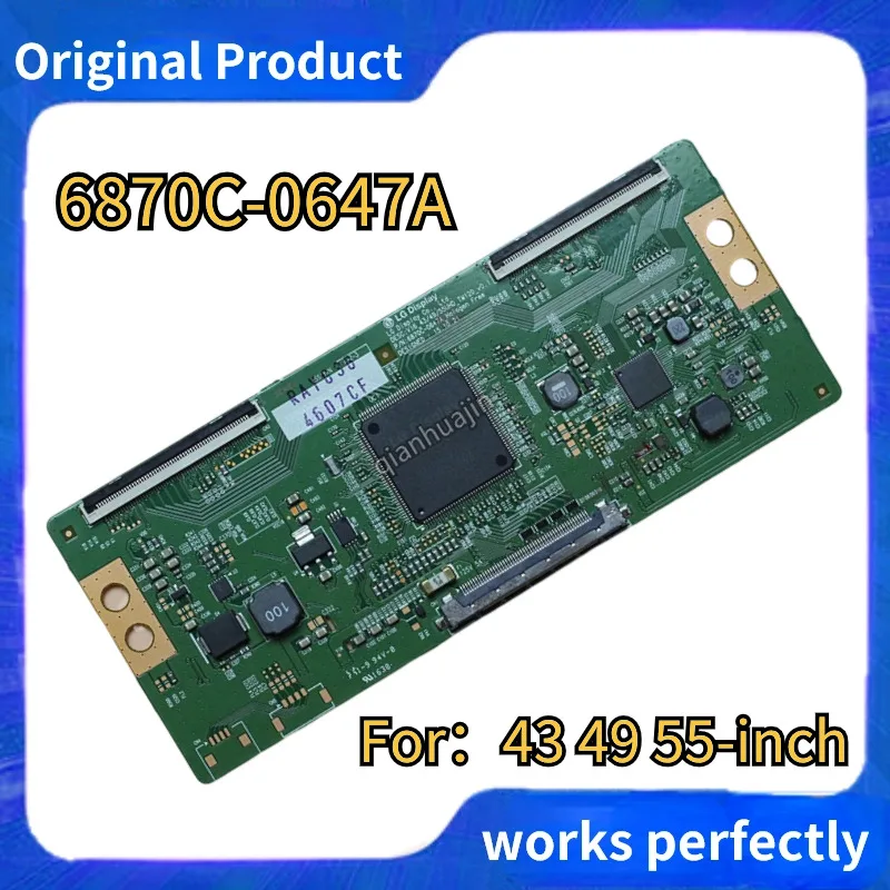 Original Good Test … - image