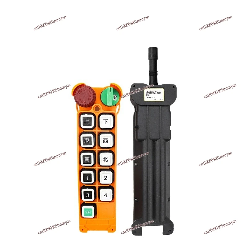 

Remote Control Handle Transmitter F24-8S/8D 10S/10D 12S/12D Remote Control Housing Accessories