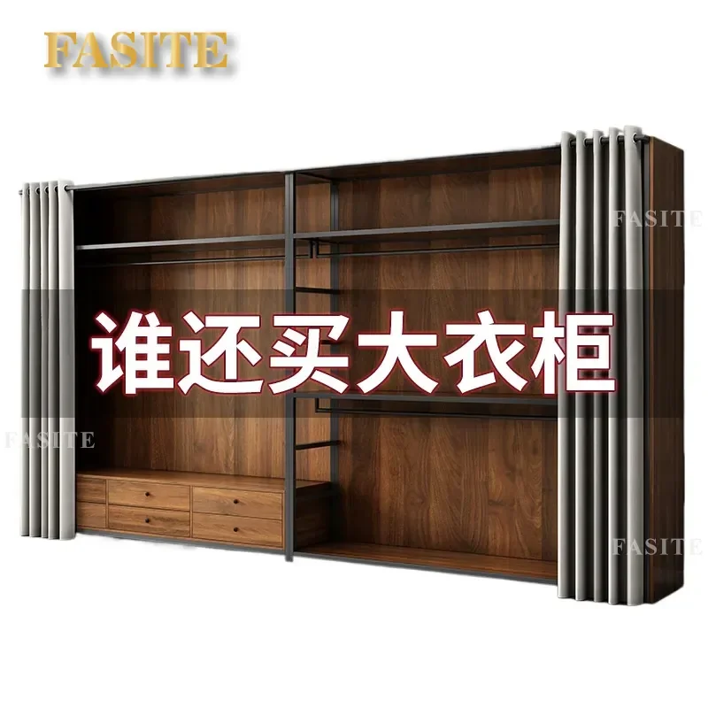 For Bedroom Floor to Ceiling Metal Coat Rack Open Wardrobe with Curtain Self Made Combination Hanging Hanger Storage Solution