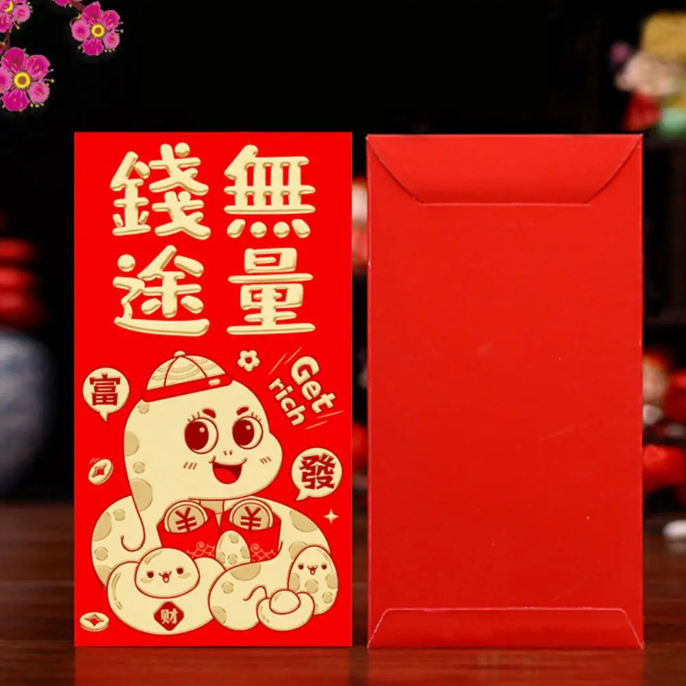 6 Pcs Red Envelopes 2025 Chinese New Year Red Money Packets Snake Theme Lucky Money Packets for Spring Festival Celebration