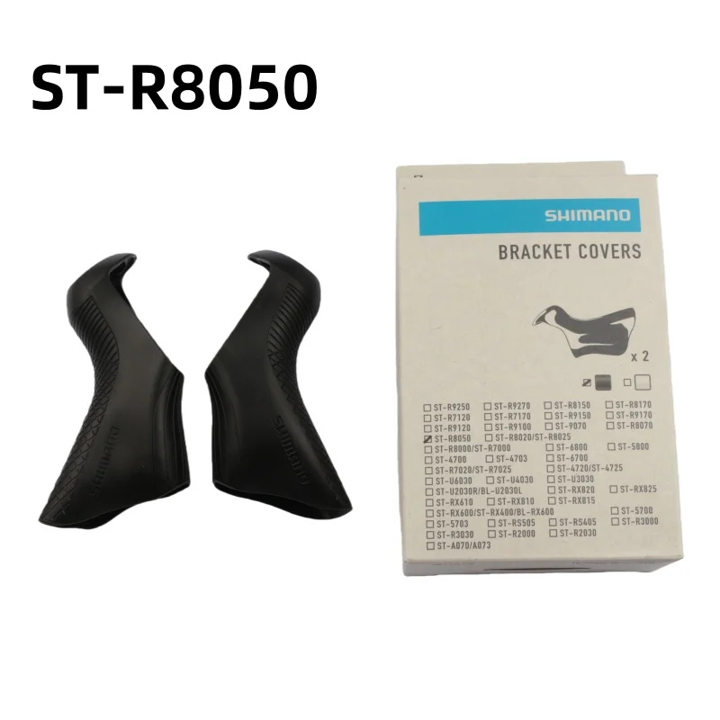 SHIMANO Bike Shifter Cover Black For 6800 6870 R9120 R9170 R8000