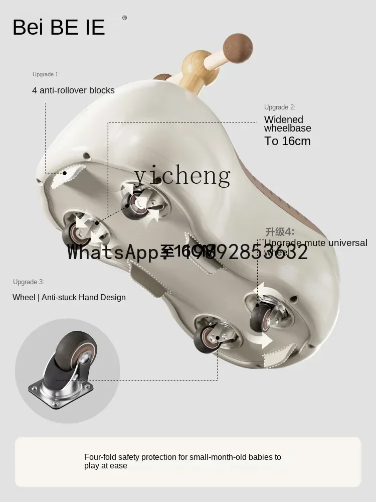 ألعاب أطفال أطفال سهلة الارتداء من AH Swing Car Niuniu مضادة للانقلاب #3