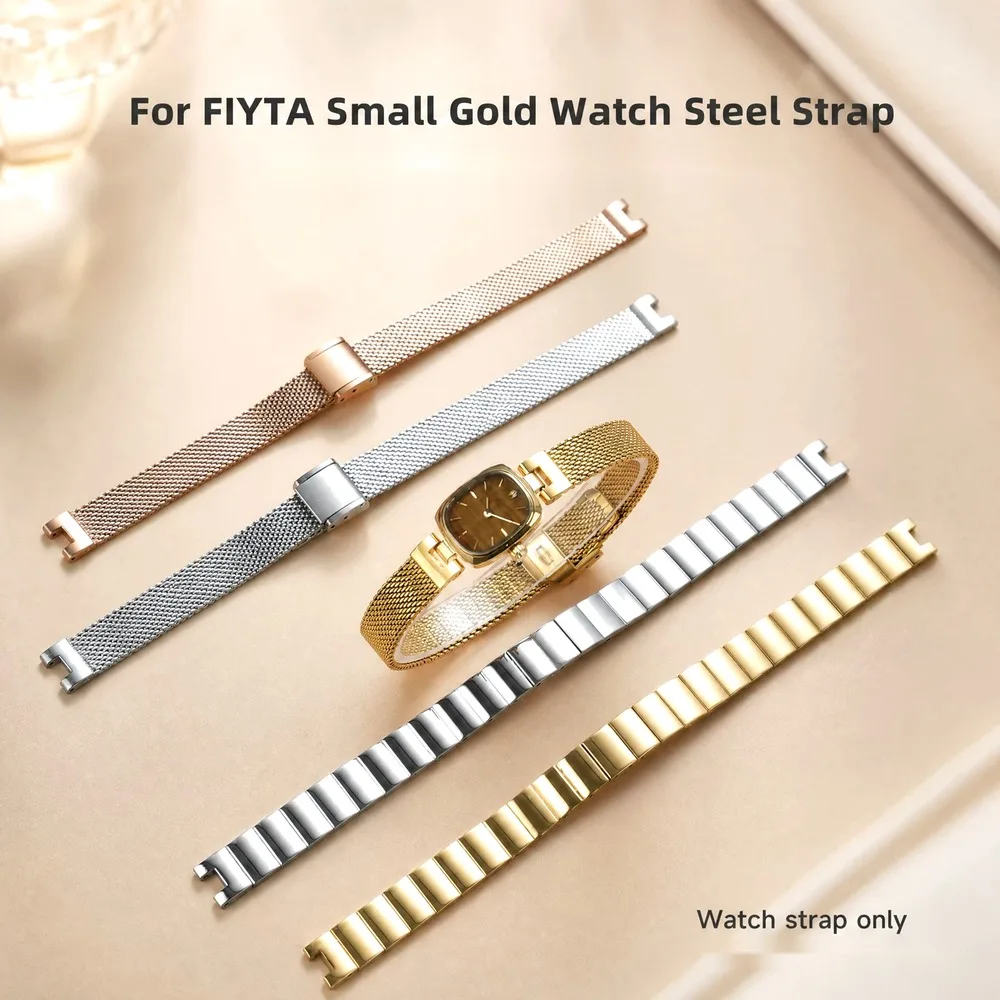 Stainless Steel Strap for FIYTA Small Gold Watch Concave 10x4mm Women Mesh Link Bracelet Replacement Band Double Push Clasp