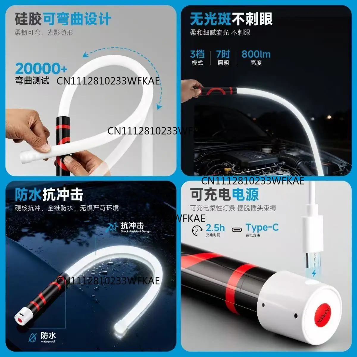 New Bendable Mechanical Light Portable Flashlight Work Light Bendable LED Flashlight
