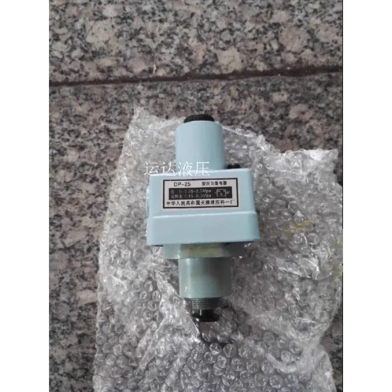 Pressure switch pressure relay DP-63 DP-40 DP-25 DP-10 Tianjin Hydraulic Parts Factory