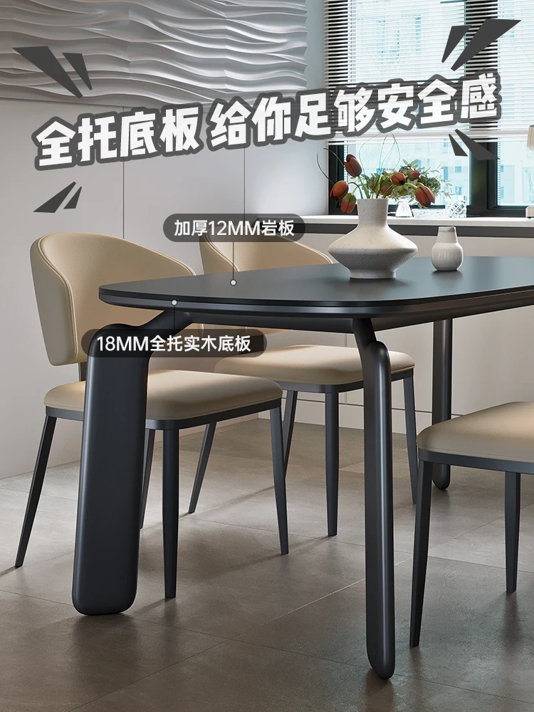 Slate dining table Elephant leg Carbon steel small apartment household, dining table and chair combination dining table