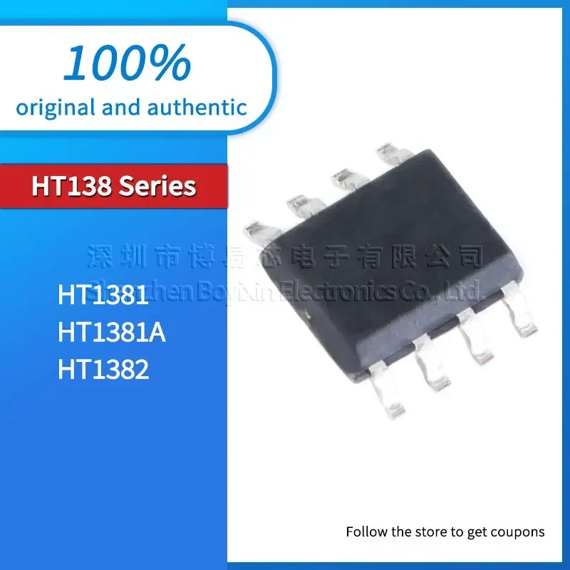 5 pieces/batch, HT1382 HT1381A HT1381 Original genuine SOP-8