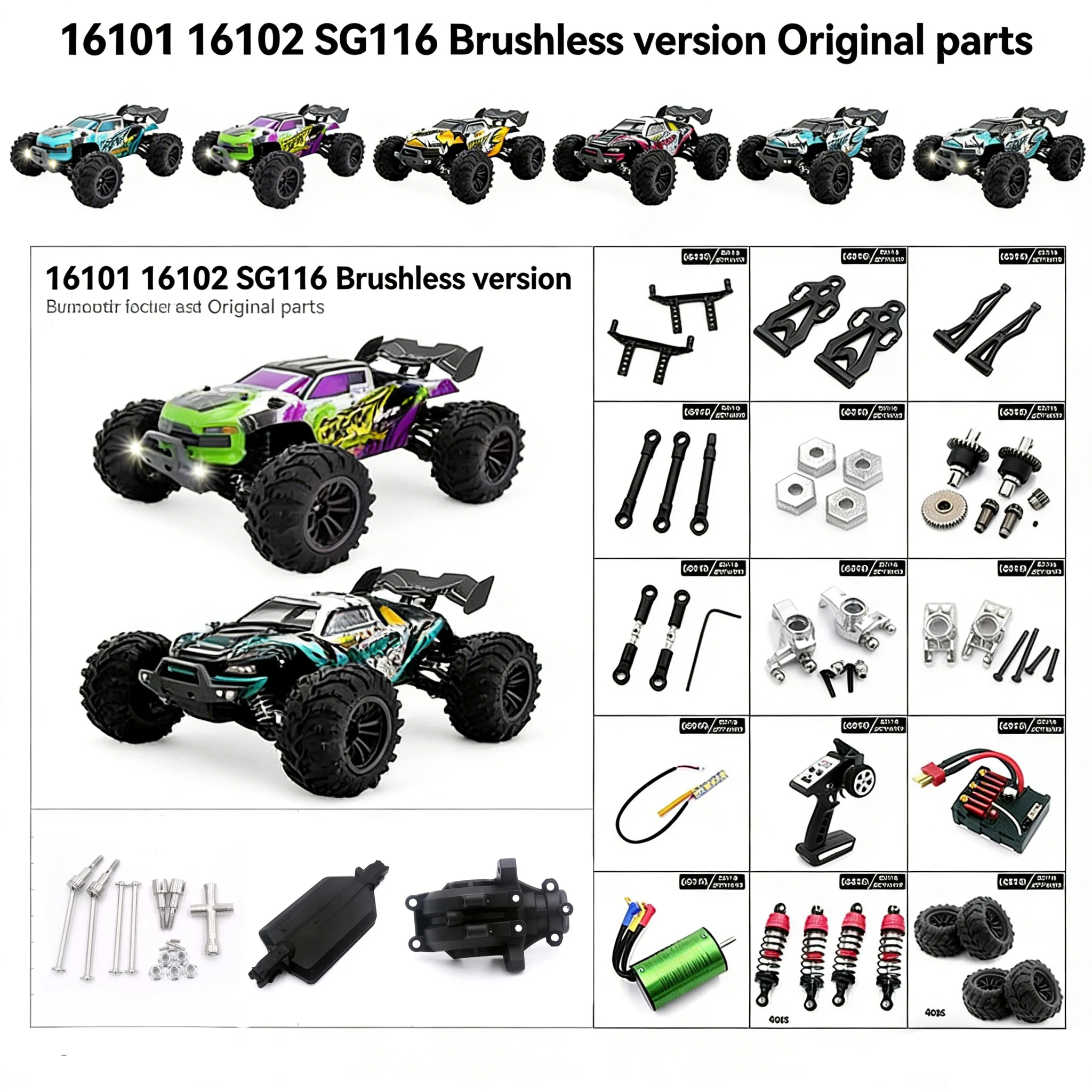 Peças de Metal para Upgrade SG116 MAX 16101PRO 16101 16102PRO - Braço Articulado, Amortecedor, Caixa de Câmbio, Eixo de Transmissão, Pneu, Rolamento, Chassi