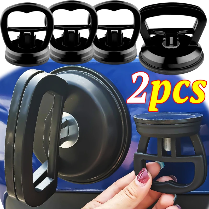 

Маленький большой мощный присоска для удаления вмятин, подъемный инструмент для ремонта кузова автомобиля, съемник для перемещения стеклянной плитки, ABS, черный, 1/2 шт.