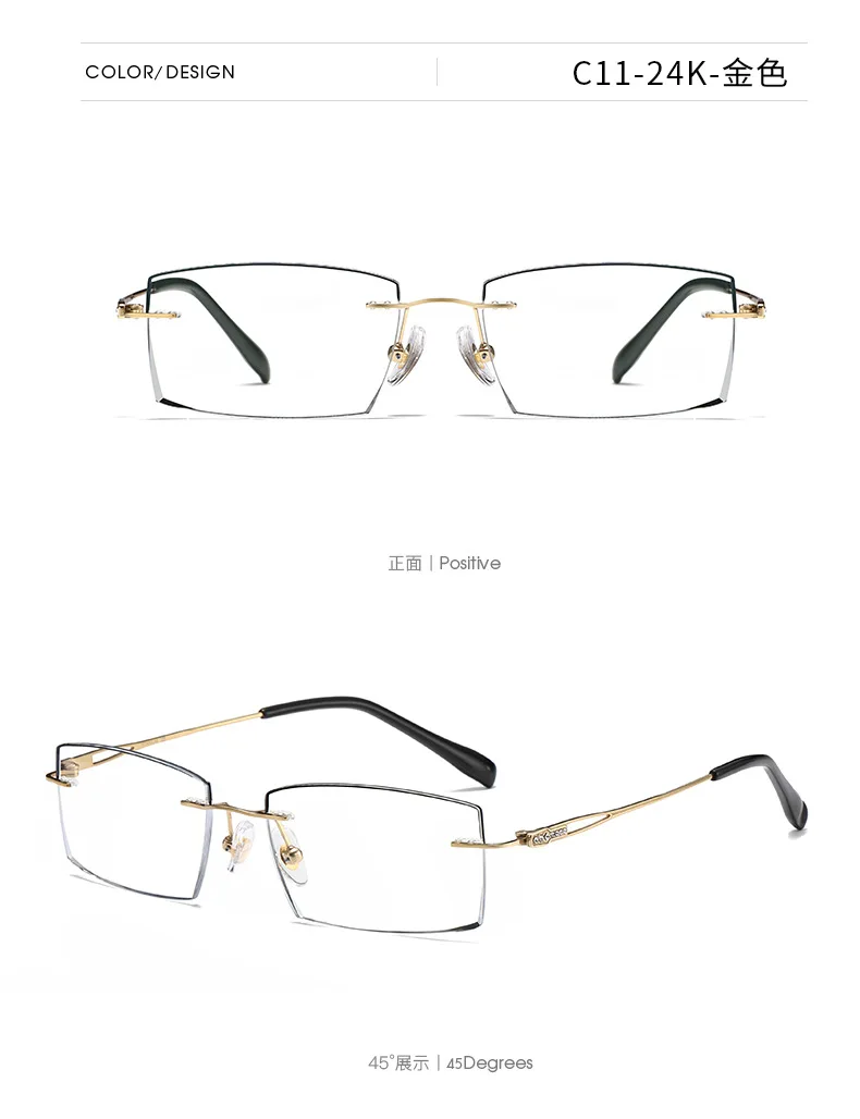ALICIA Luxus Randlose Brille Fashion Square Ultraleichte Legierung Optische Brillen Business Brillen – Detail 7