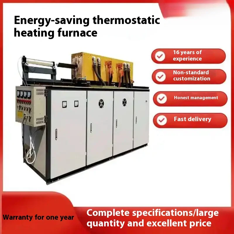 فرن تسخين تردد متوسط التردد للاستخدام المختبري