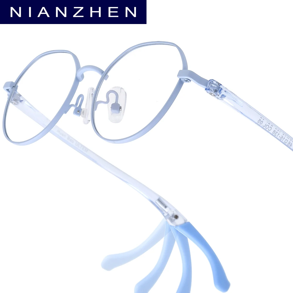 NIANZHEN Metal Teenage Eyeglasses Frames Polygon Brand Design Student Glasses Adjustable Kids Eyewear Ultralight Spectacles 6518