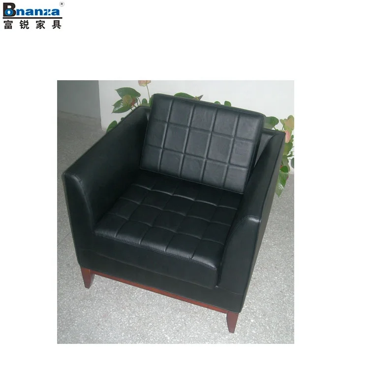 الأثاث كبار السن من كرسي كبار السن أريكة #3